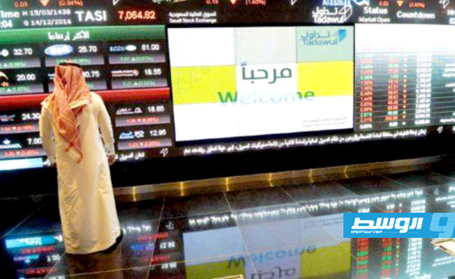 هبوط سوق المال السعودية.. وسهم «أرامكو» يخسر 10%