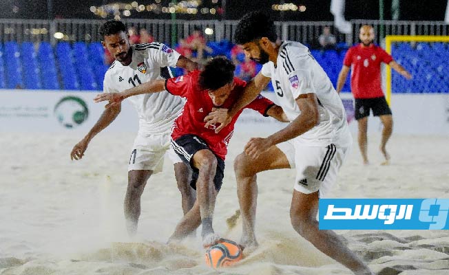 مباراة ليبيا والإمارات في كرة القدم الشاطئية. (فيسبوك)