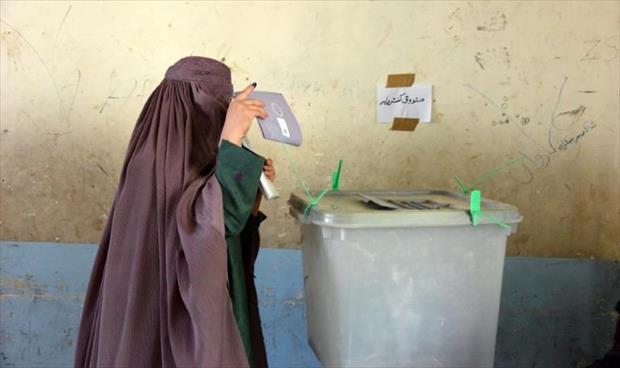 تأجيل انتخابات الرئاسة الأفغانية حتى 20 يوليو