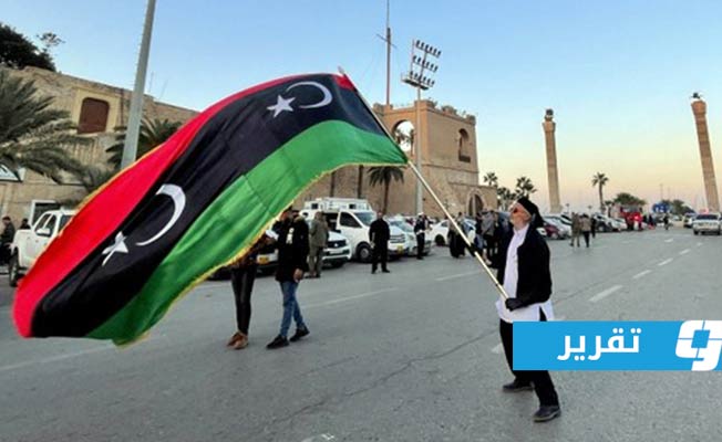 الفرنسيون يستبعدون الانزلاق إلى عدم الاستقرار في ليبيا مع «تغير موازين» القوة