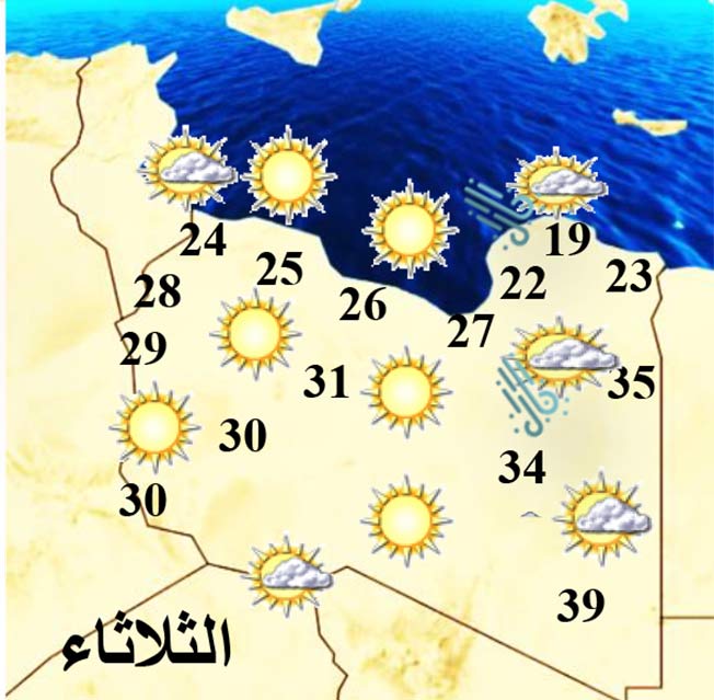 حالة الطقس في ليبيا (الإثنين 15 مايو 2023)