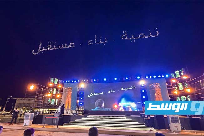 Official ceremony held to mark the reopening of Sebha International Airport
