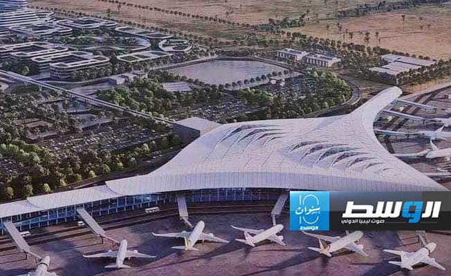 تصميم لمطار بنغازي الدولي الجديد (بلدية بنغازي)