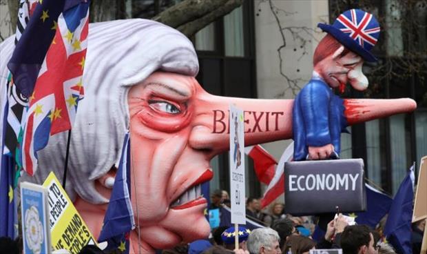 تظاهرة ضخمة في لندن تطالب باستفتاء جديد حول «بريكست»