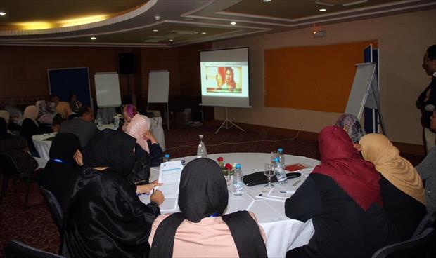 انطلاق ورشة عمل حول نماذج إدارة المؤسسات والمراكز التدريبية في تونس