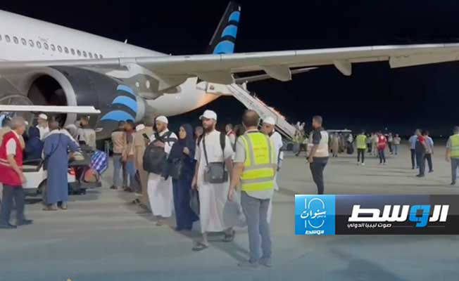 من وصول حجاج زليتن إلى مطار مصراتة الدولي، 29 يونيو 2024 (لقطة مثبتة من فيديو: بلدية زليتن)