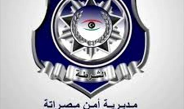 «أمن مصراتة» تمديد حظر التجول 10 أيام