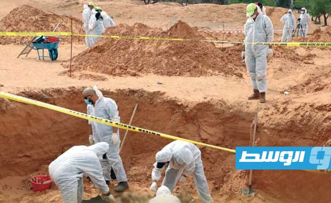 استخراج 4 جثث مجهولة الهوية من مقبرة جديدة في ترهونة