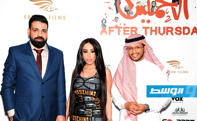 من كواليس انطلاق فيلم «بعد الخميس» في دور العرض الإماراتية (خاص لـ بوابة الوسط)
