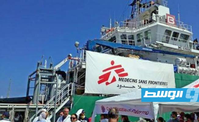 «آكي»: إنقاذ 84 مهاجرا قبالة سواحل ليبيا