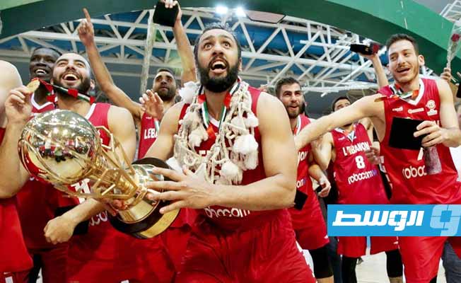 لأول مرة في تاريخه.. المنتخب اللبناني يتوج بلقب كأس العرب لكرة السلة
