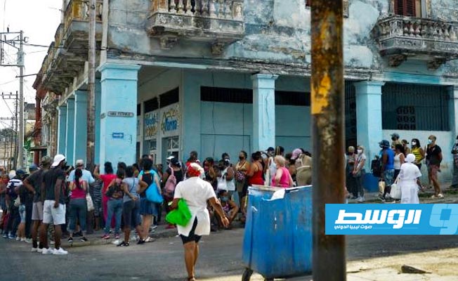 كوبا: قانون ينظم تأسيس شركات القطاع الخاص الصغيرة والمتوسطة
