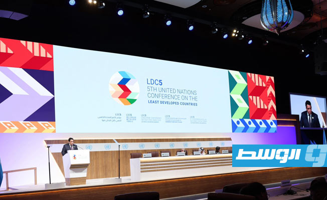 مؤتمر الأمم المتحدة الخامس المعني بالبلدان الأقل نموًا في الدوحة، الأحد، 5 مارس 2023. (المجلس الرئاسي)