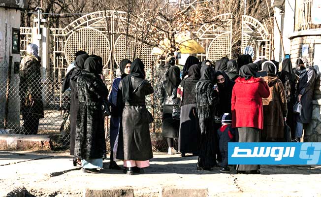 نساء أفغانيات يتظاهرن ضد حرمانهن من التعليم الجامعي