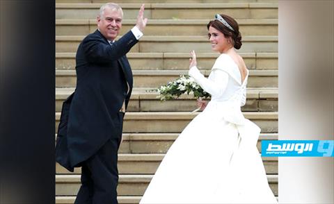 الأميرة أوجيني تغير معايير الجمال في زفافها