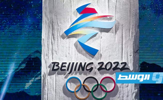 اللجنة الأولمبية الأميركية تعارض مقاطعة أولمبياد بكين