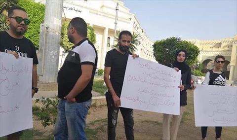 وقفة احتجاجية لصحفيين وإعلاميين في طرابلس احتجاجًا على انقطاع الكهرباء