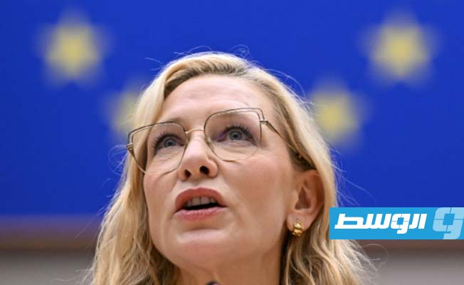 كيت بلانشيت تدعو أمام البرلمان الأوروبي إلى «وقف إنساني فوري لإطلاق النار» في غزة