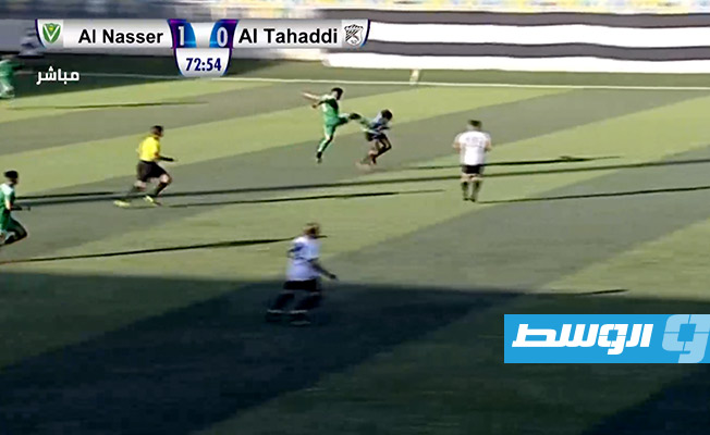 مباراة النصر والتحدي في الدوري الليبي الممتاز. (بث مباشر)