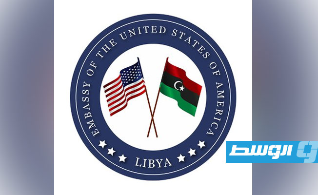السفارة الأميركية: لا تغييرات على تأشيرات الليبيين إلى الولايات المتحدة