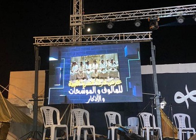 فرقة «السرايا» للمالوف والأغاني التراثية مثَّلت ليبيا في مهرجان تستور الدولي في تونس (بوابة الوسط)