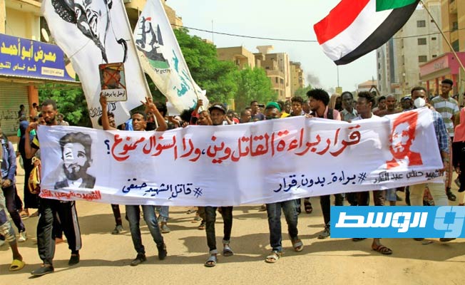 آلاف السودانيين في الشارع احتجاجا على مجلس السيادة