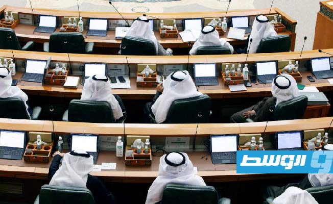الكويت تستعد لانتخابات جديدة الثلاثاء وسط جمود سياسي