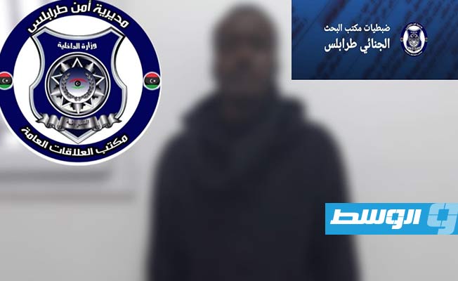 سرقة 100 ألف دينار من سيارة مواطن في طرابلس