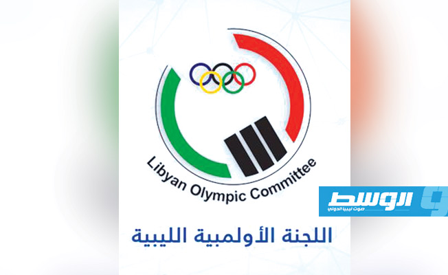 مصراتة تحتضن اجتماع عمومية الأولمبية الليبية