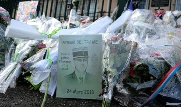 «يوروبول»: تهديد «مرتفع جداً» من وقوع هجمات إرهابية في أوروبا