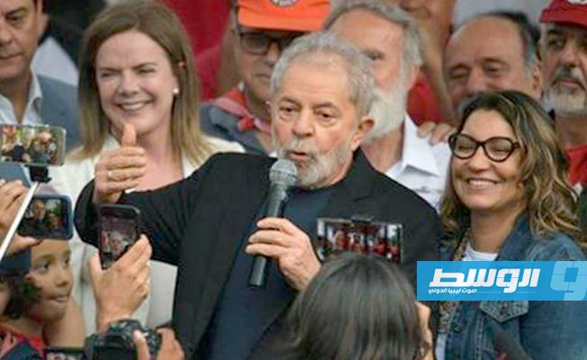 لولا دا سيلفا يتعهد بمواصلة «النضال» من أجل البرازيليين بعد خروجه من السجن