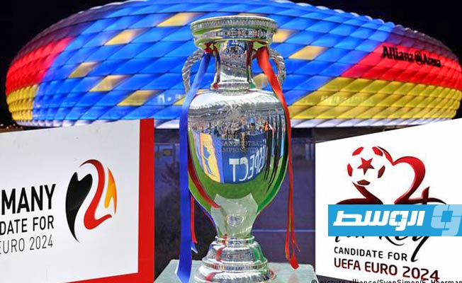 «يويفا» يستقر رسميا على موعد افتتاح «يورو 2024».. ويحدد ملاعب المباريات