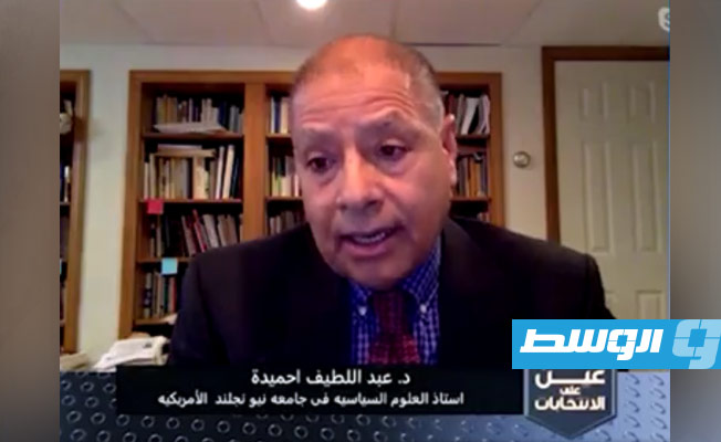الأكاديمي الليبي علي عبداللطيف احميدة: ليبيا جسد بلا رأس.. وأزمتها مستمرة لهذه الأسباب