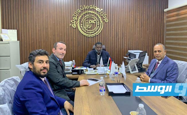 مسؤولو مركزي المعلومات وضمان الجودة بوزارة التعليم العالي في لقاء مع منسق الاتحاد الأوروبي لبناء القدرات في ليبيا، 30 يناير 2023 (وزارة التعليم بحكومة الدبيبة)