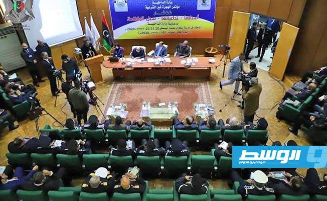 افتتاح مؤتمر الهجرة بمدينة بنغازي. الأحد 20 ديسمبر 2020. (وزارة الداخلية)