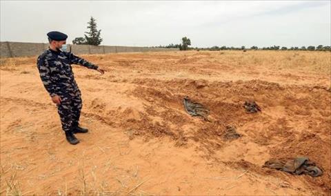 حكومة الوفاق تحقق في ملف «المقابر الجماعية» بترهونة