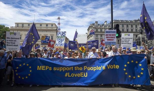 آلاف المتظاهرين في لندن يطالبون بتصويت ثان حول «بريكست»
