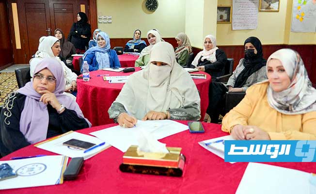 جانب من تدريب مديري مكاتب تمكين المرأة في 32 بلدية، الثلاثاء 7 نوفمبر 2023. (وزارة الحكم المحلي بحكومة الوحدة الوطنية الموقتة)