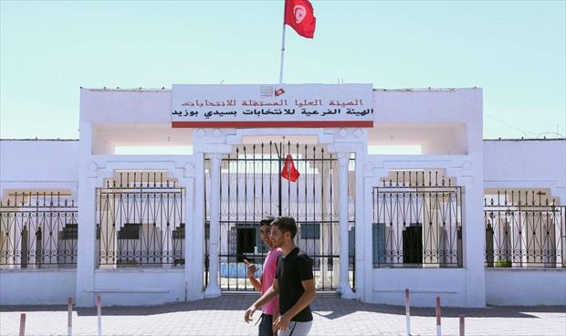 شباب تونسيون من المناطق البعيدة إلى العاصمة..«لأن انتخاب الرئيس واجب»