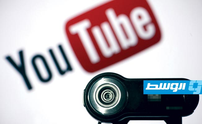 «يوتيوب»: الذكاء الصناعي أكثر تشدداً في حذف الفيديوهات