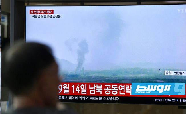 كوريا الشمالية تقول إنها اختبرت بنجاح صاروخ «فرط صوتي»
