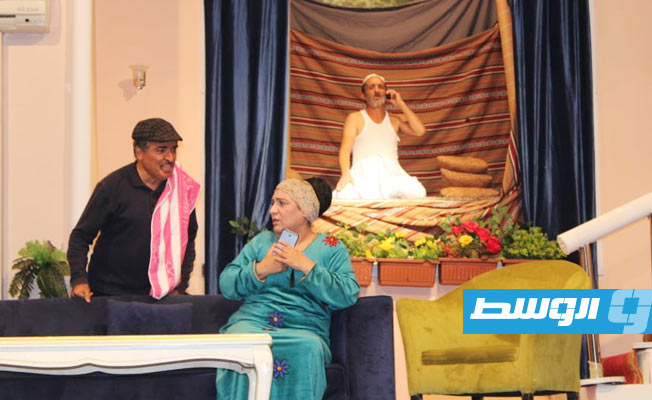 من أجواء عرض مسرحية «شيلو» على المسرح الشعبي بنغازي (خاص لـ بوابة الوسط)