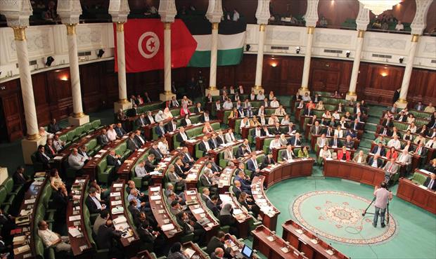 قانون جديد لمواجهة الفساد بتونس يناقشه البرلمان