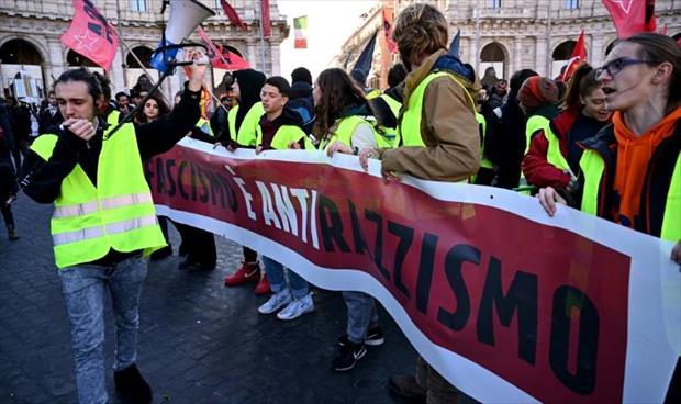 الآلاف يتظاهرون في روما دفاعًا عن حقوق المهاجرين