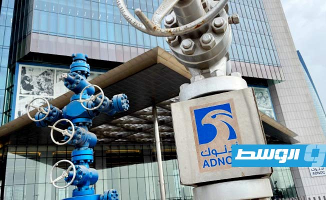 «أدنوك» الإماراتية توقع اتفاقية لتوريد الغاز إلى شركة يابانية