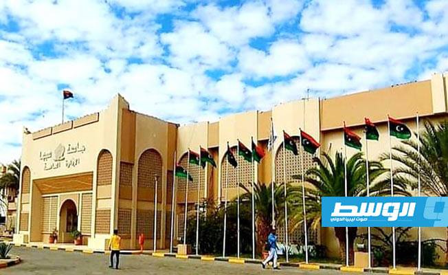 جامعة سبها الأولى في تصنيف الجامعات الليبية للعام 2020