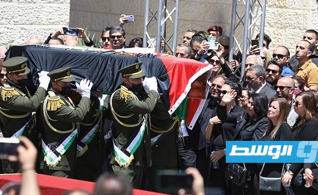 تشييع جثمان الصحفية أبوعاقلة من مقر الرئاسة الفلسطينية (فيديو وصور)