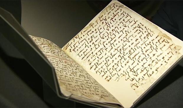 «كريستيز» تعرض مخطوطة قرآنية للبيع في مزاد