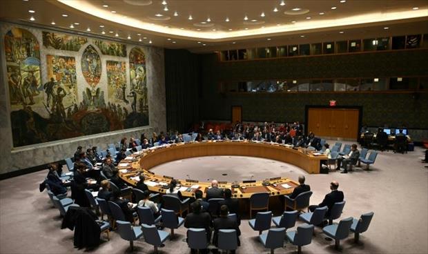 جلسة عامة مقتضبة لمجلس الأمن الدولي عبر الدائرة التلفزيونية المغلقة
