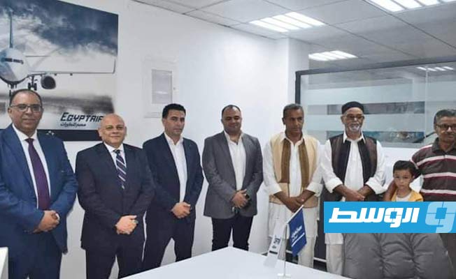 حفل افتتاح مكتب مصر للطيران بالعاصمة الليبية طرابلس، الأحد 2 أكتوبر 2022. (الإنترنت)